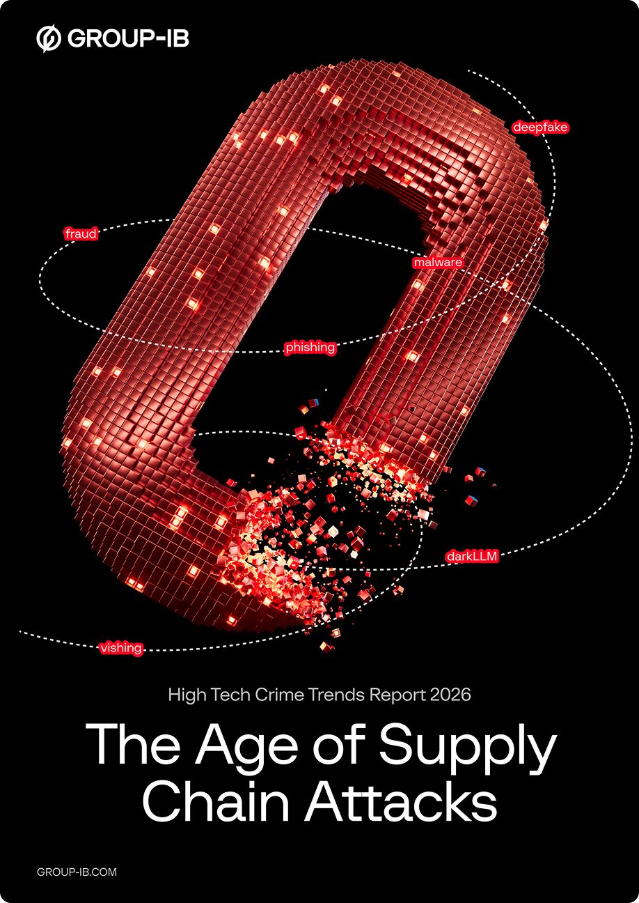 The High-Tech Crime Trends Report 2026