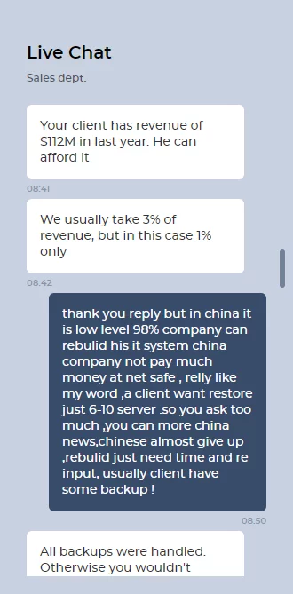Chat between the victim company and Hive admin