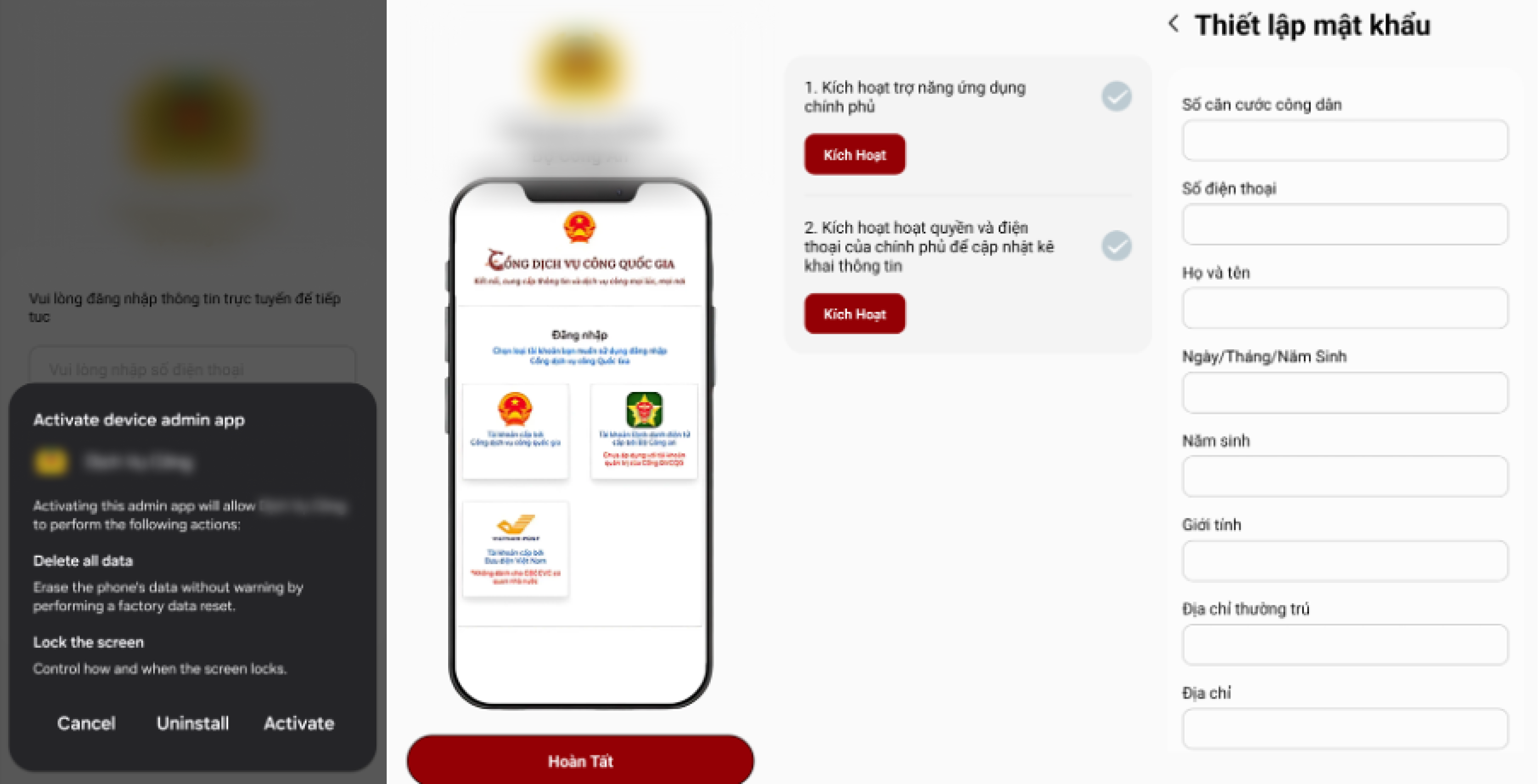 Figure 32. Example of a Gigaflower screen.