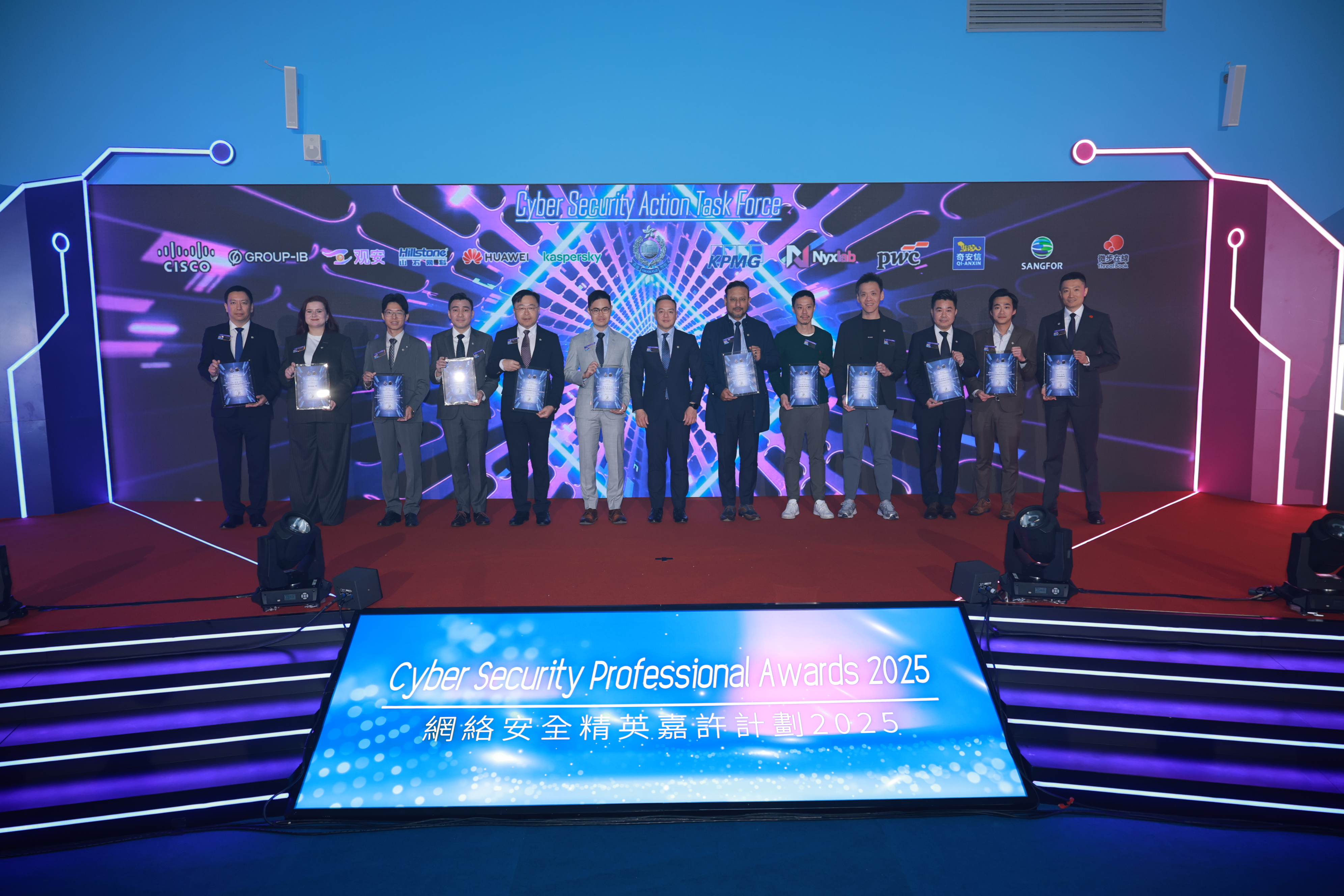 boration with Law Enforcement in Hong Kong