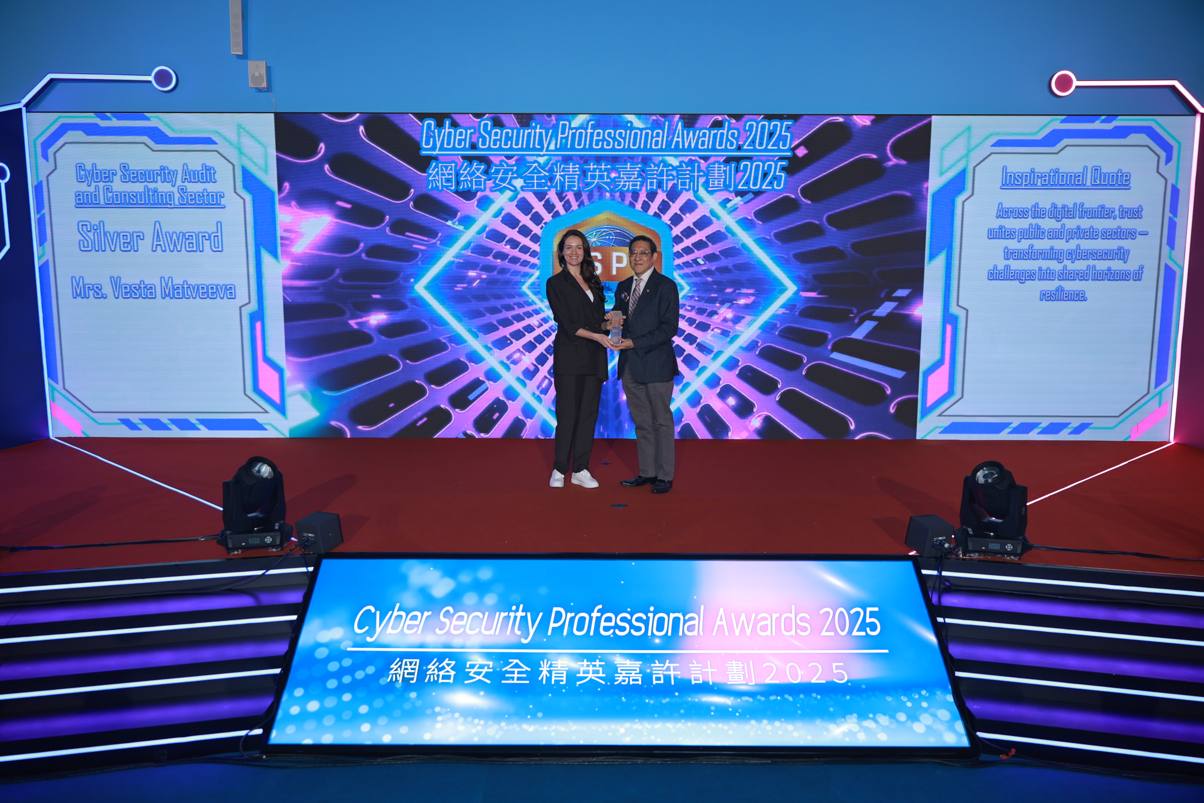 Collaboration with Law Enforcement in Hong Kong