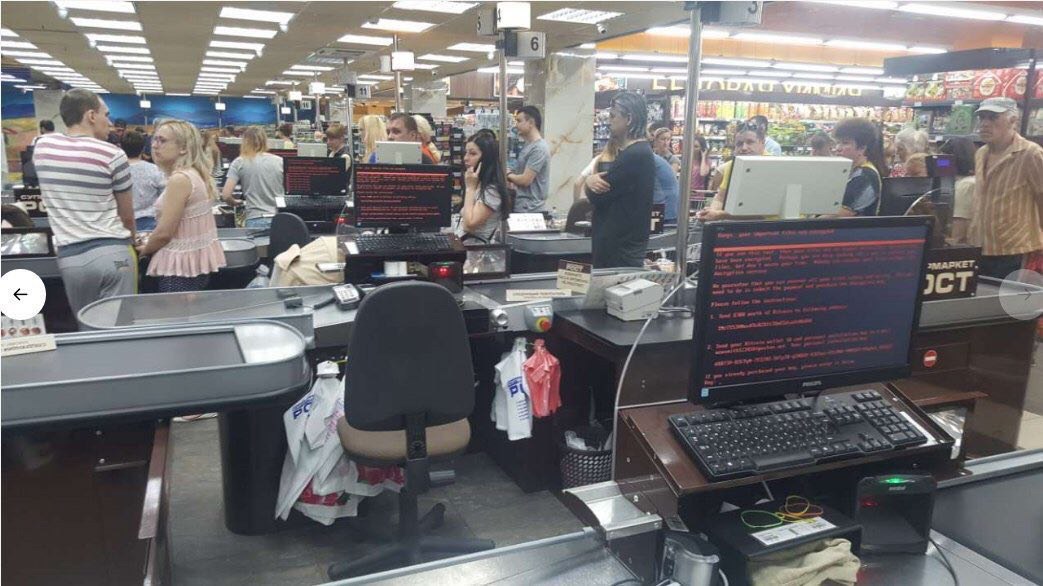 Supermarket