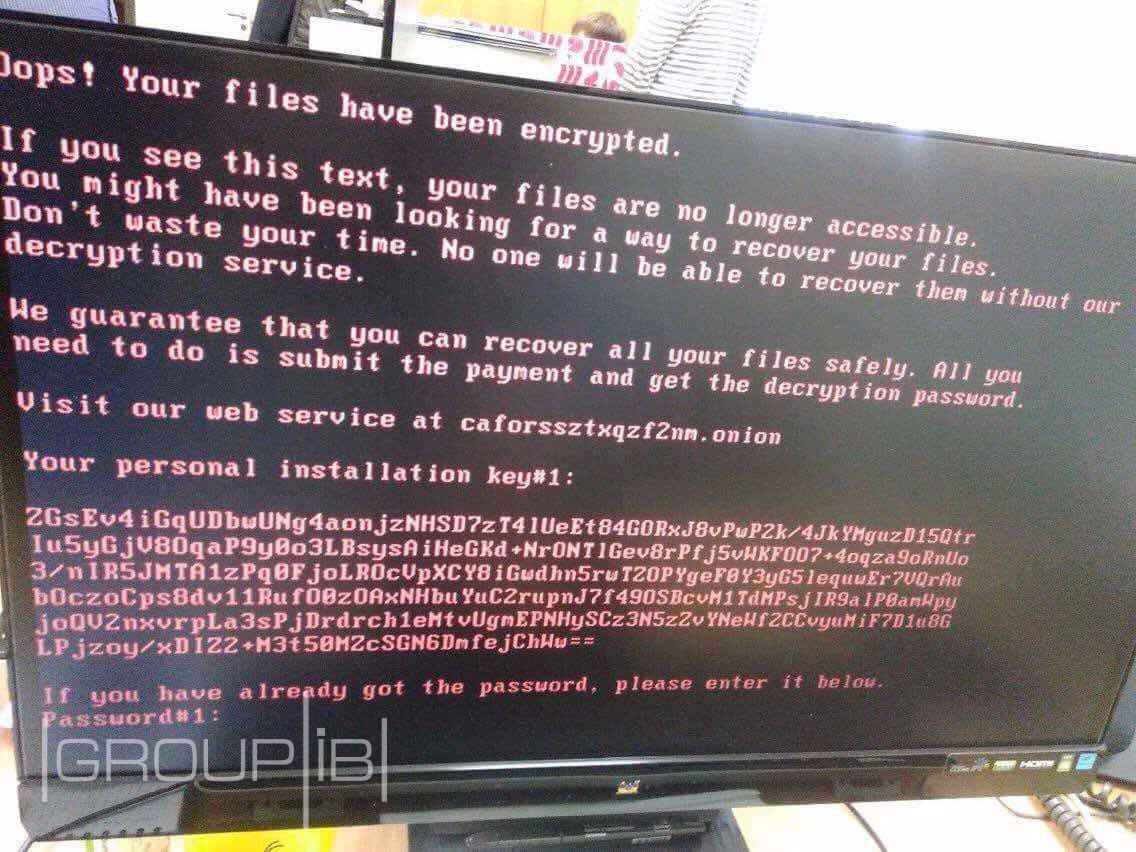 After infection message