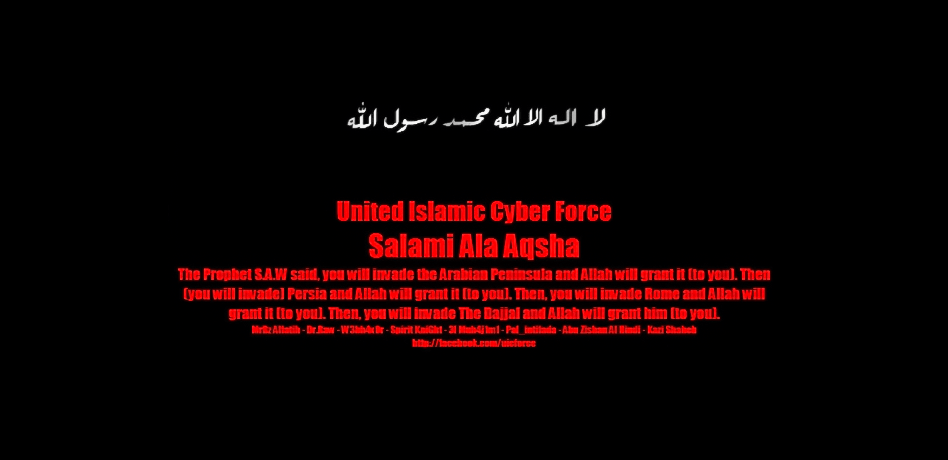 the hacked site of the Bloc Québécois