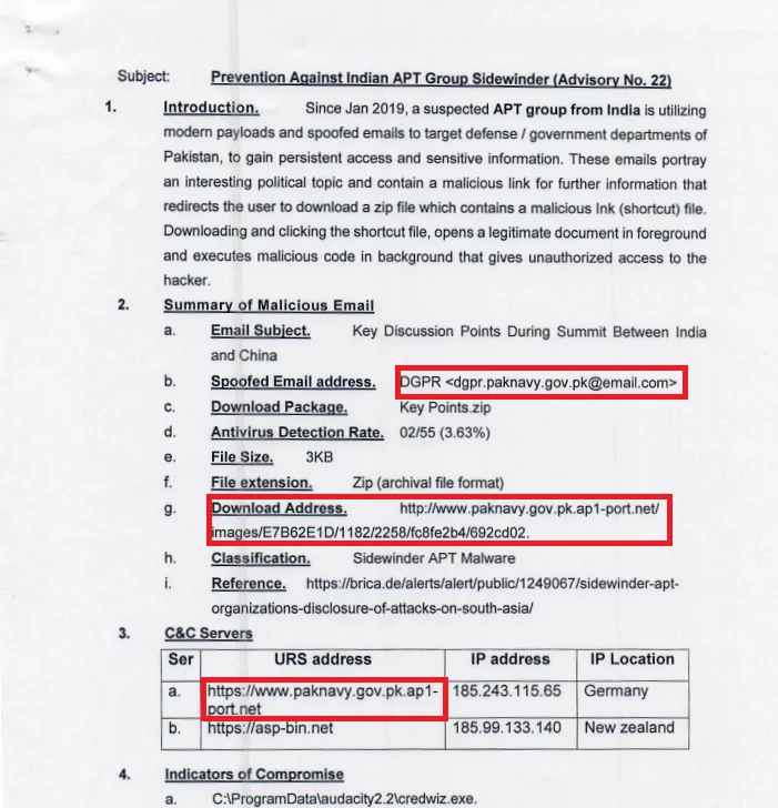 Fragment of the official notification about SideWinder’s attacks