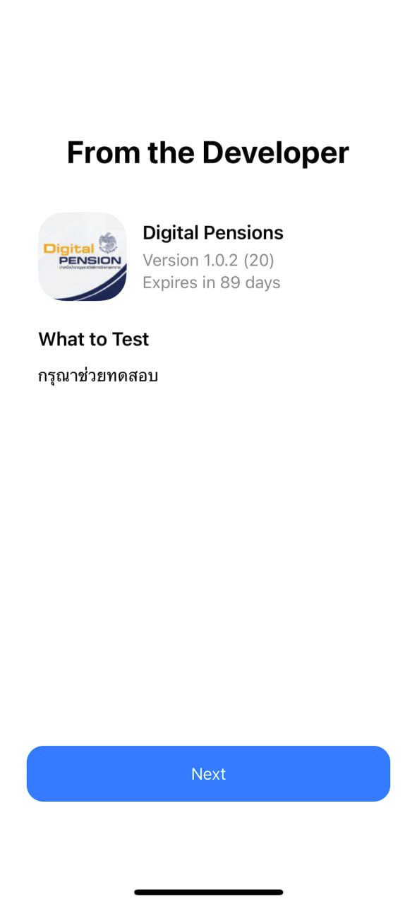 Description of the fake app in TestFlight
