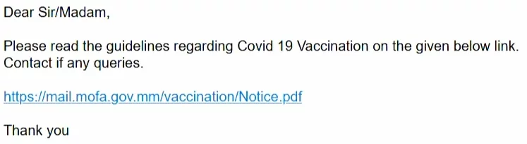 11 Screenshot with an example of a malicious email