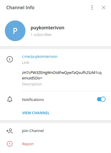 Example of Telegram channel with encrypted C&C address