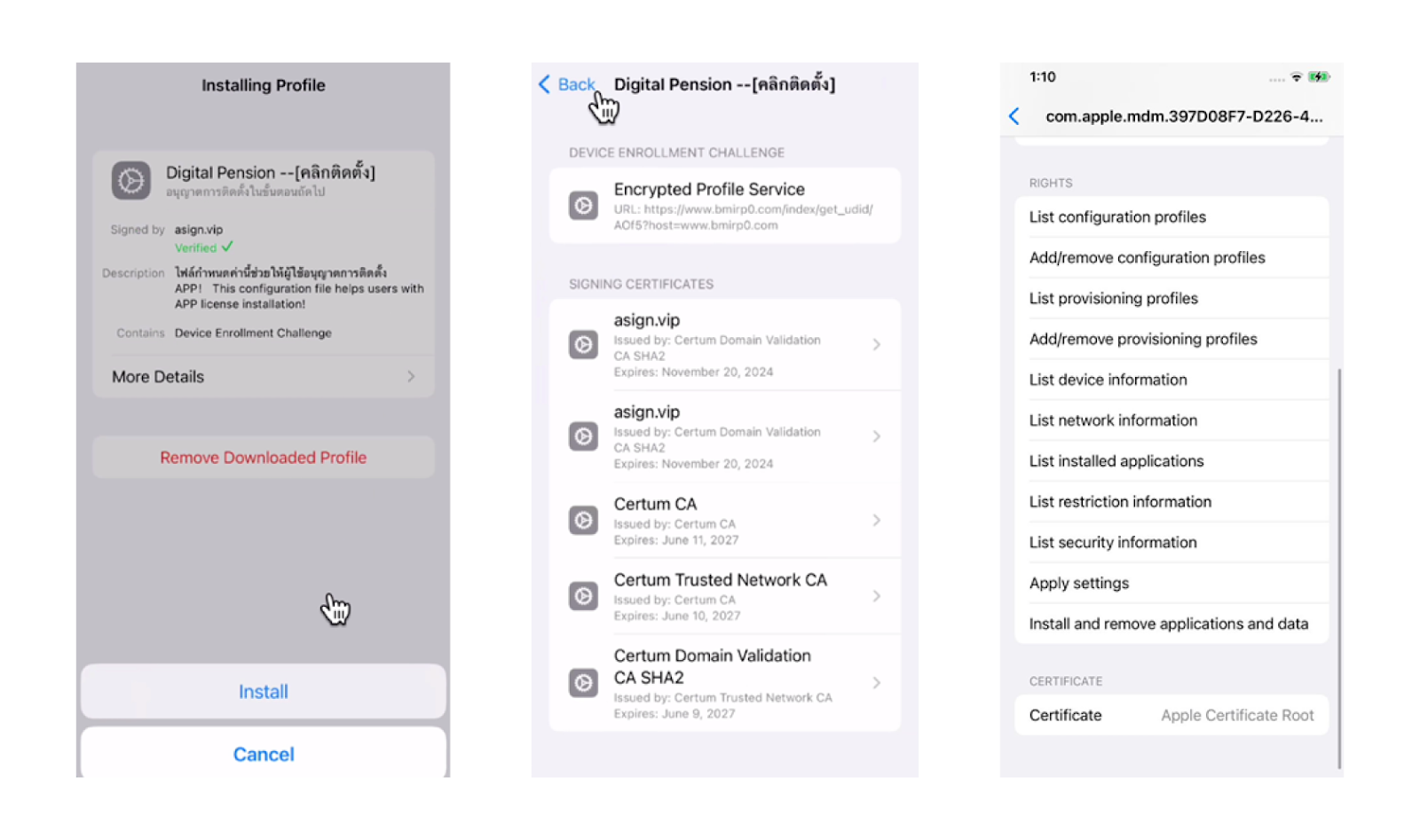 Example of an MDM profile installed by GoldFactory’s victims
