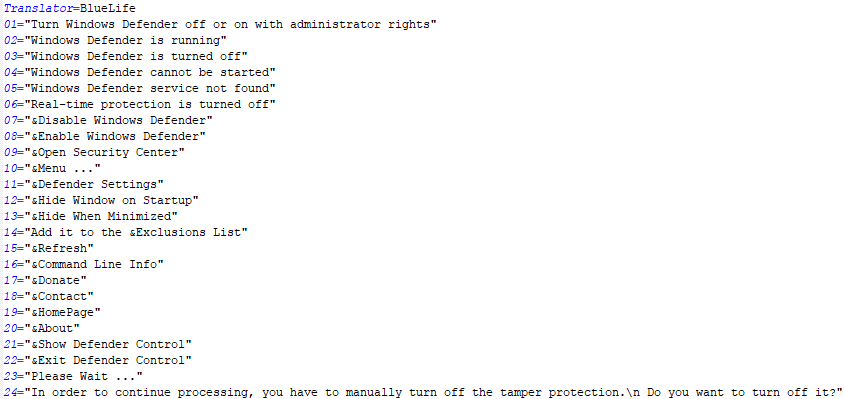 Defender Control configuration file