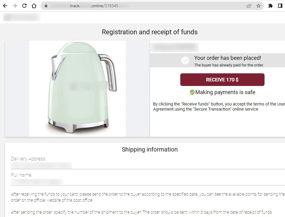 Example of phishing link generated by Classiscam when scammers act as buyers