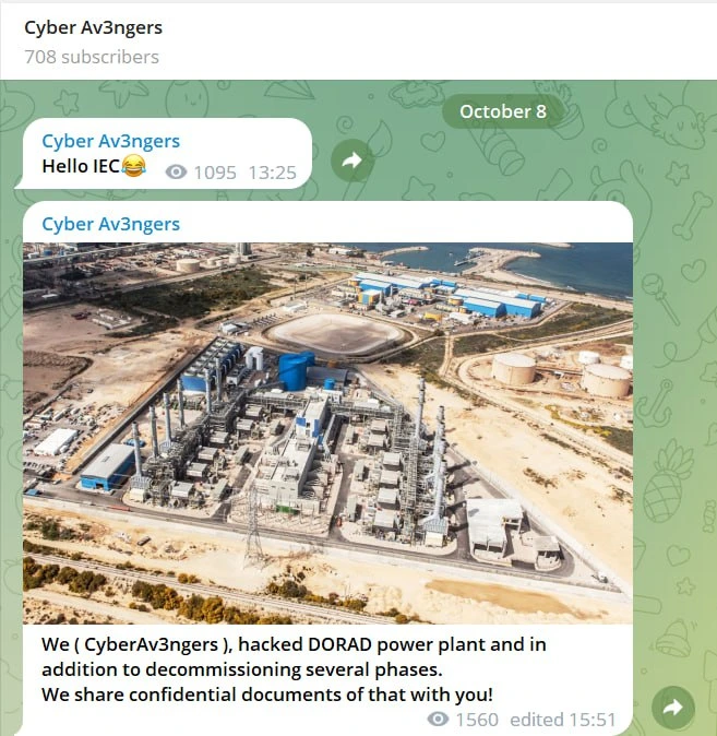 Screenshot from the Cyber Av3ngers Telegram group