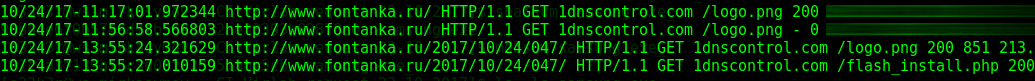 badrabbit attack on group-ib sensors