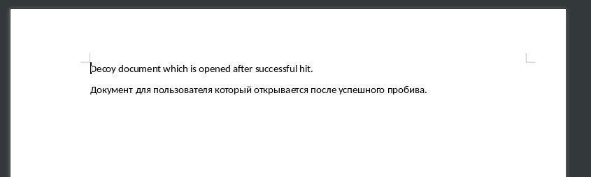 cobalt scam message