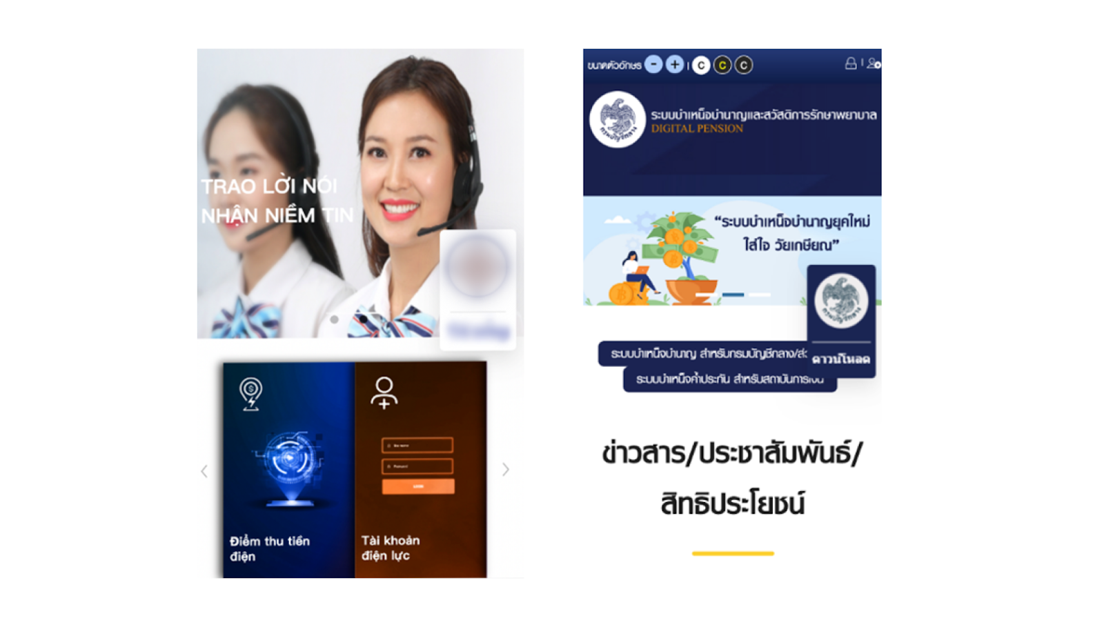 Landing pages - GoldDigger, Gigabud
