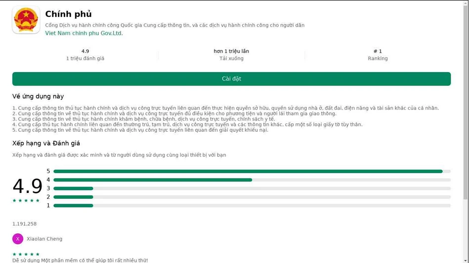 Fake website distributing GoldDigger