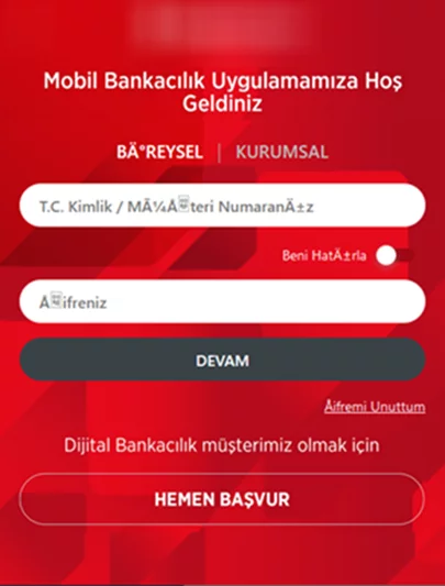 screen of a fake web page