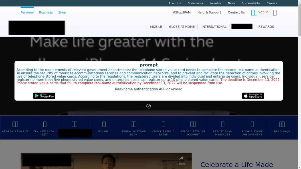 Example of phishing websites spreading Gigabud malware