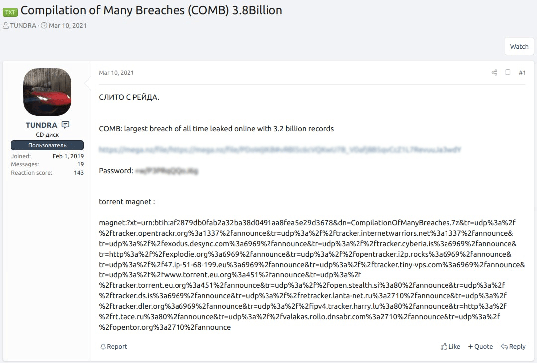 Underground listing offering a huge breach compilation screenshot