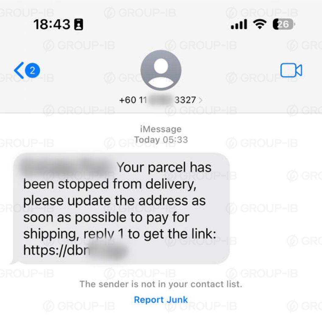 Fake SMS impersonating one of the country’s postal service providers