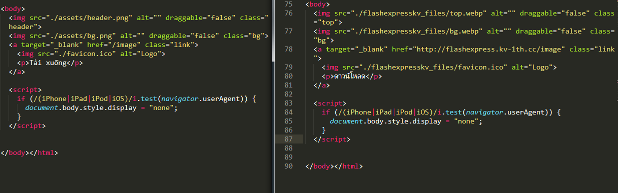 User-agent checking script on landing pages - GoldDigger, Gigabud