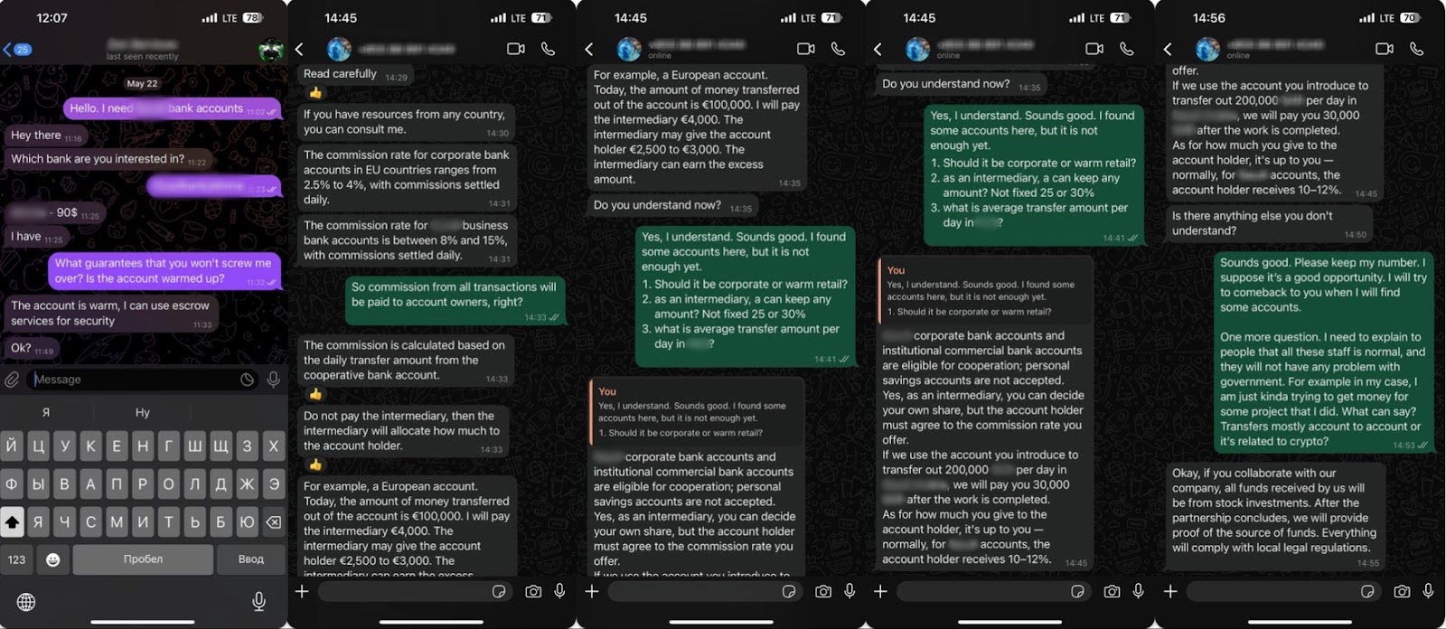 Figure 4: Underground account trade in messaging app