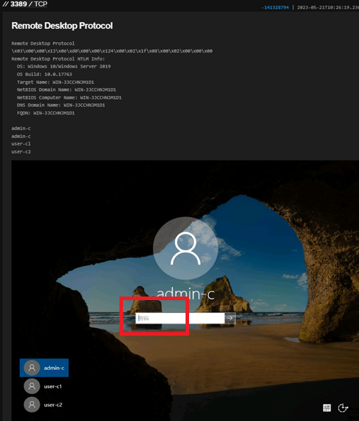 RDP connection to one of the C2 IP addresses showing Windows Server login where password field is in Chinese
