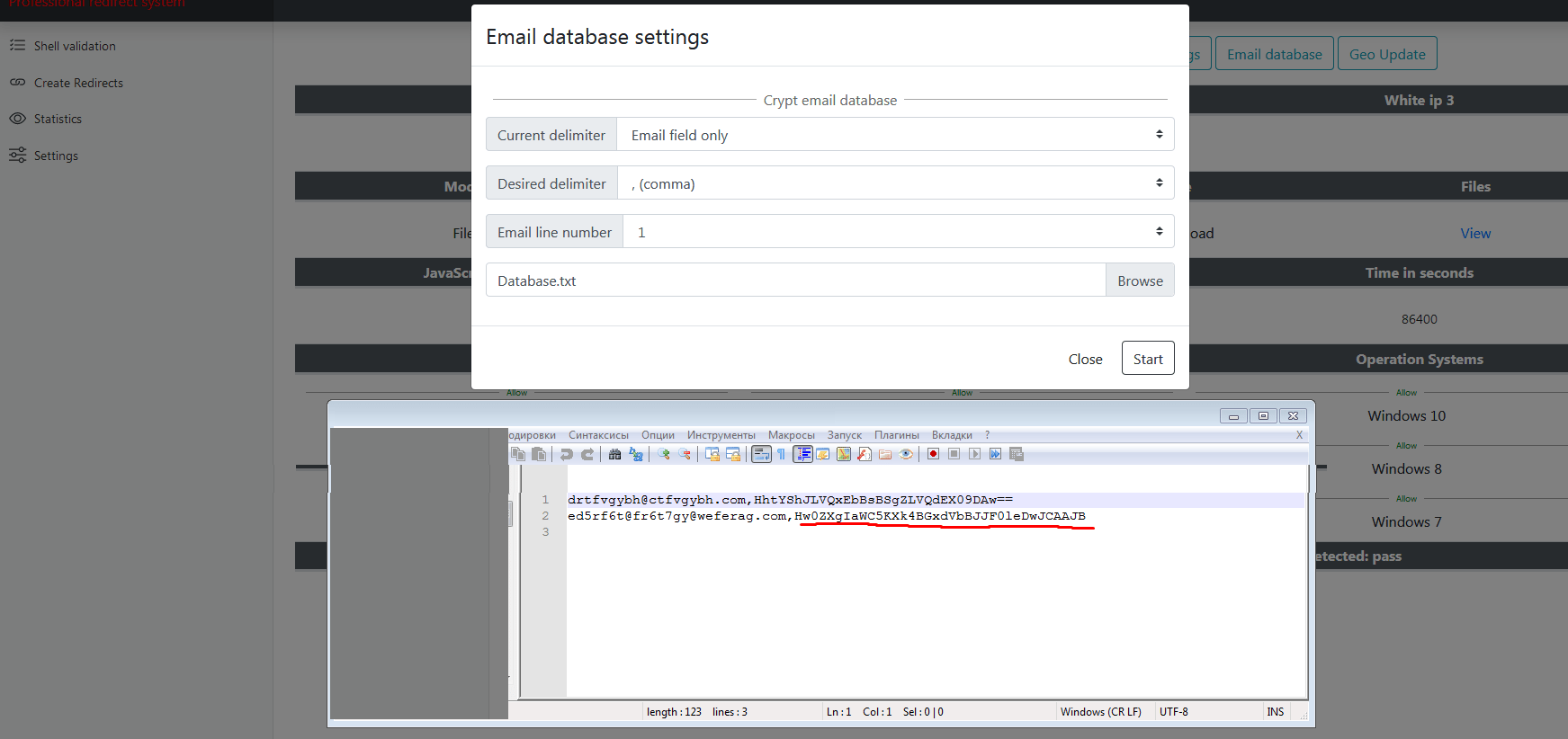 Screenshots from Prometheus TDS admin level