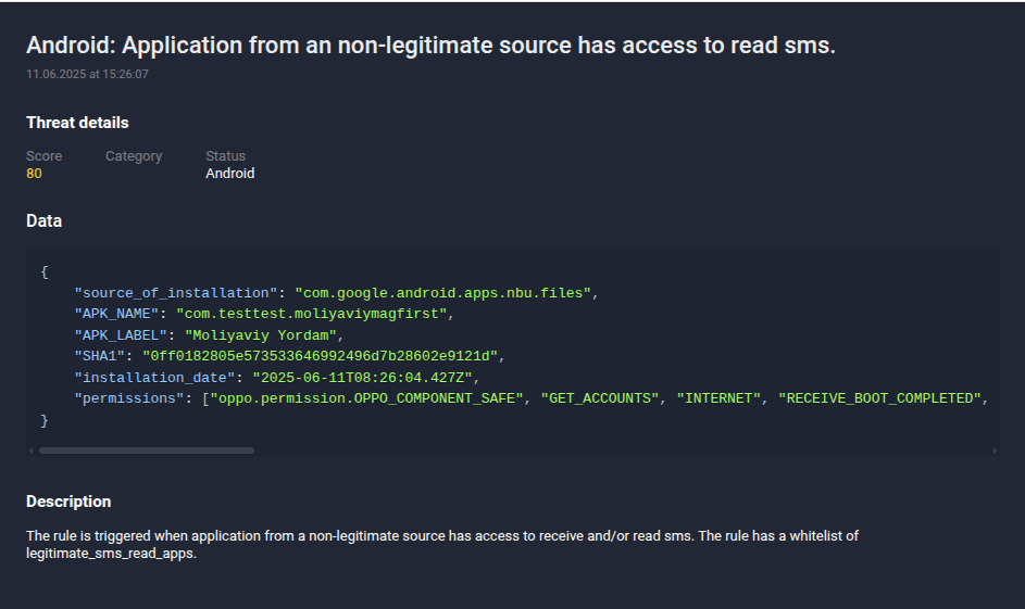 Figure 25. A screenshot of generic SMS stealer detection in Group-IB Fraud Protection system