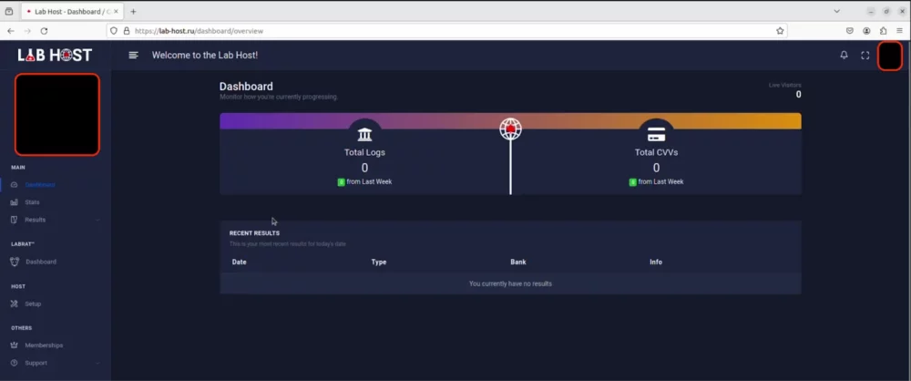 active subscription log in a dashboard
