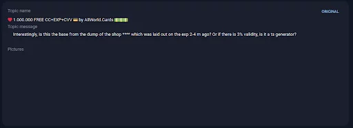 Screenshot from Group-IB Threat Intelligence system