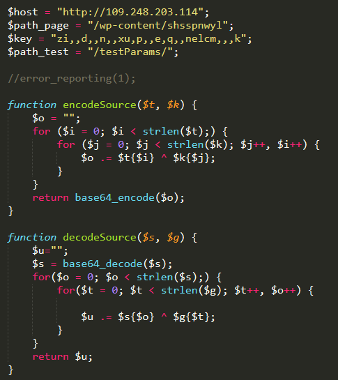 A fragment of the Prometheus.Backdoor code