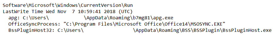 rtm run keys