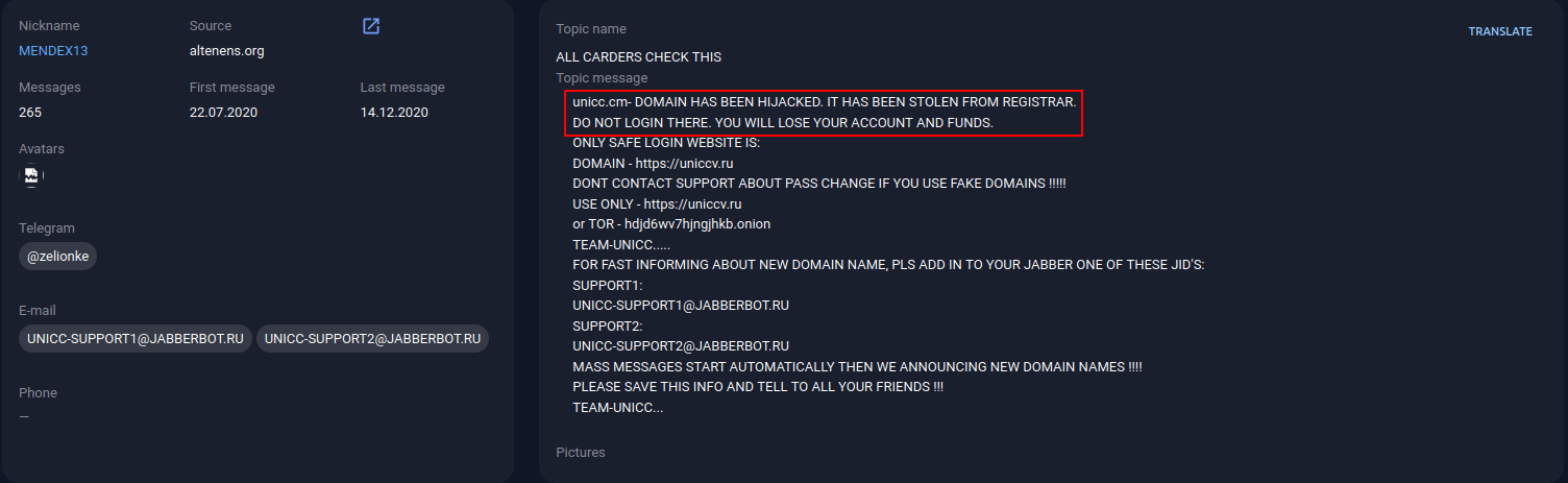 A message on the altenens[.]org forum