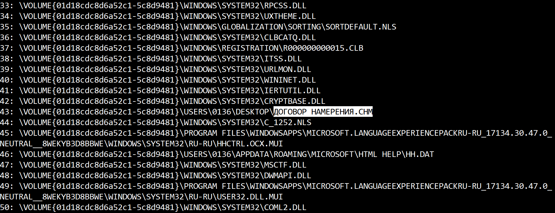 parsed Prefetch file