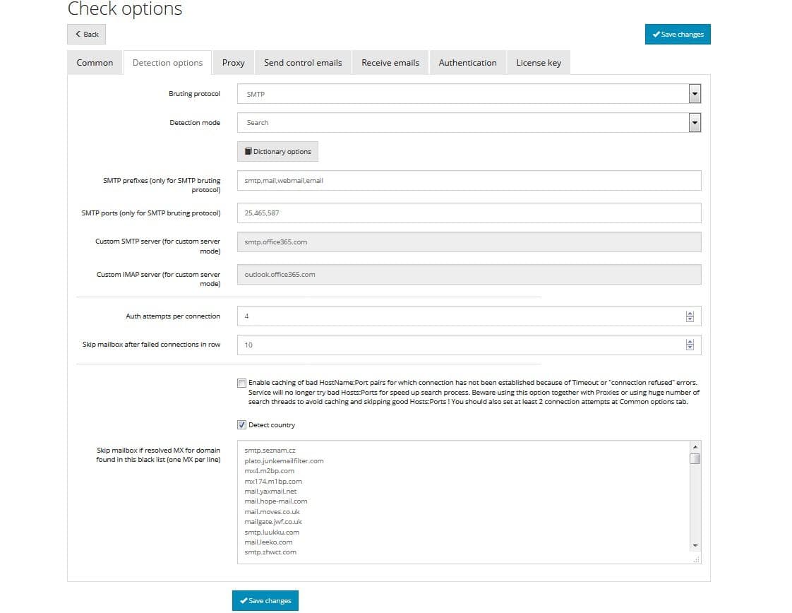 Screenshots of BRChecker admin panel
