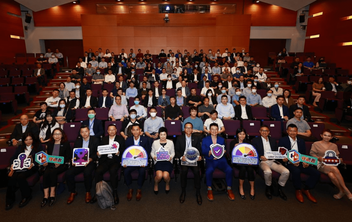 Group-IB team shares unique adversary intelligence research with high-level security executives Group-IB team shares unique adversary intelligence research with high-level security executives