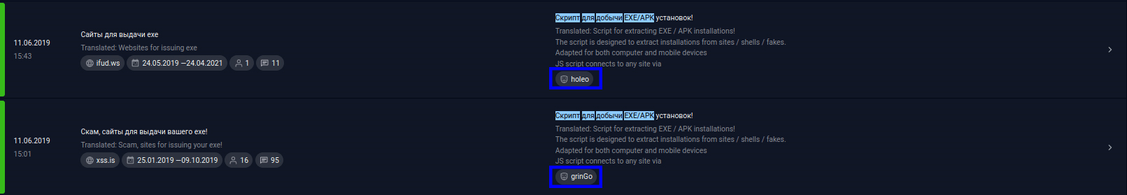 fontpack landing page in group-ib threat intelligence system