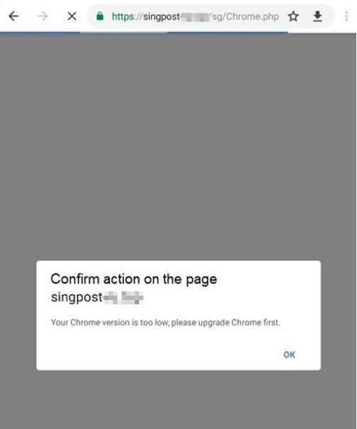8-min scam message screenshot