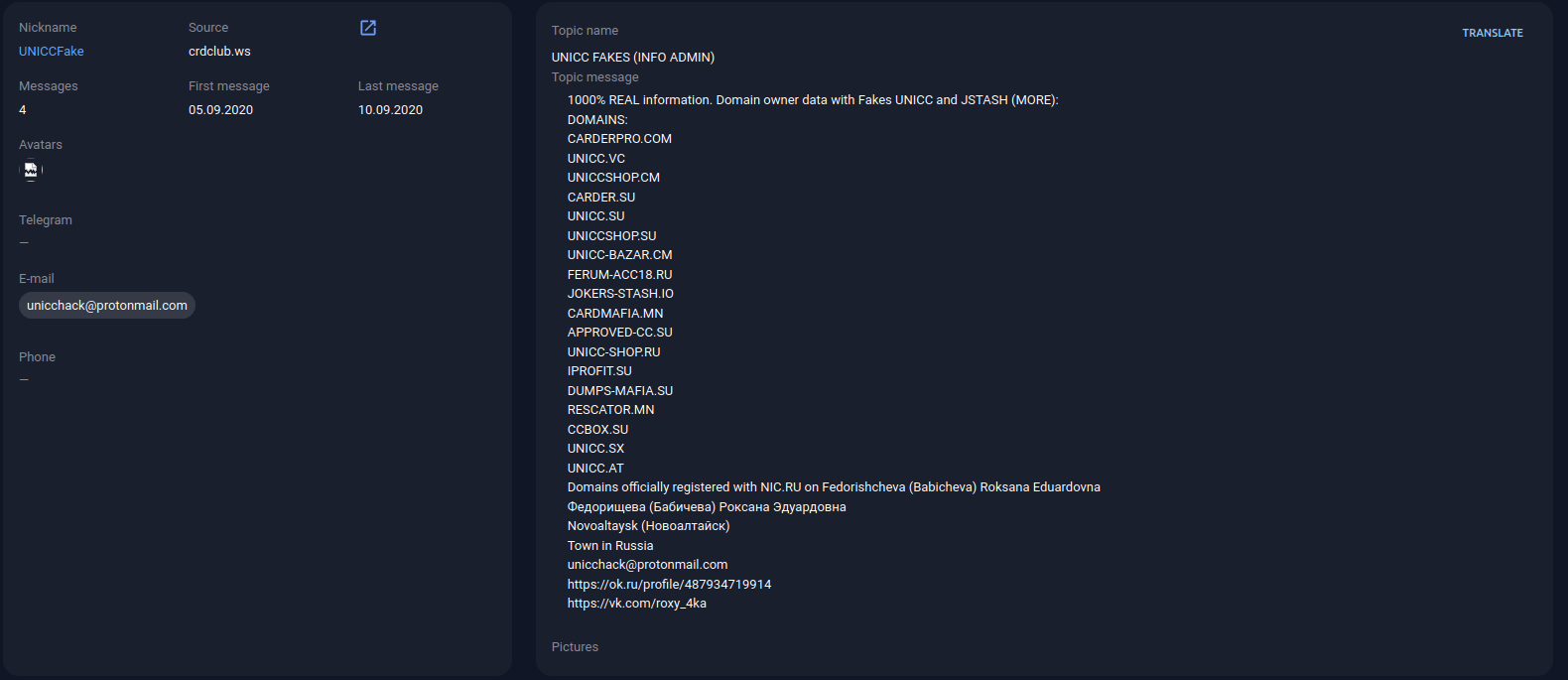 A message on the forum crdclub[.]ws 