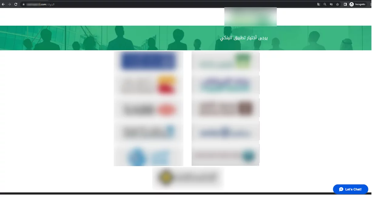 9-min Scam page in which the victim is prompted to make the fake processing payment