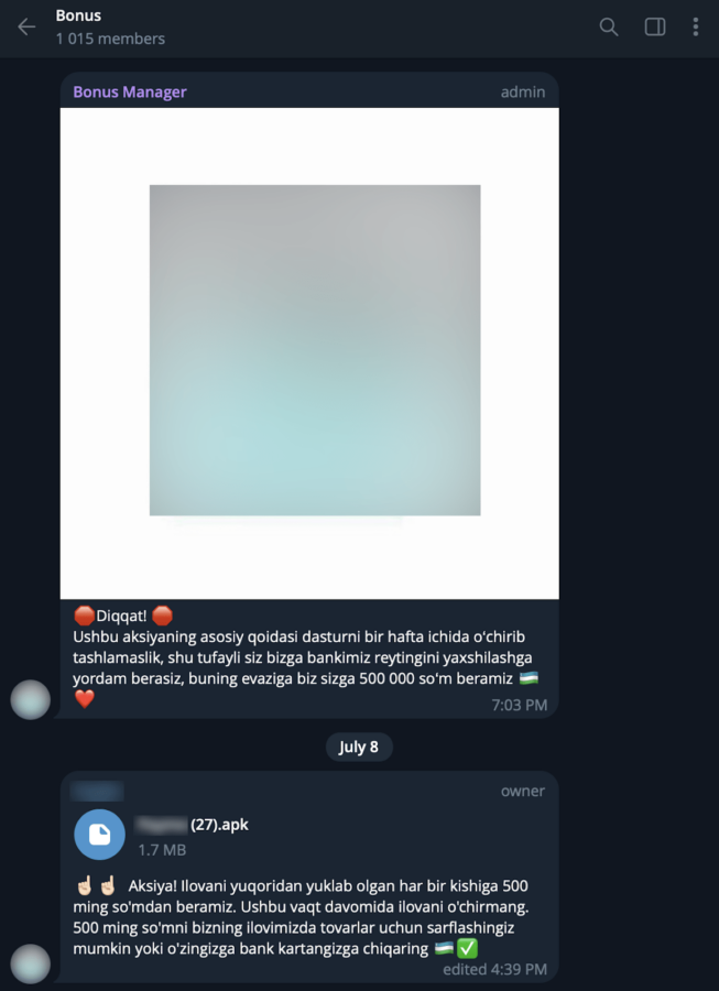 Content of channel