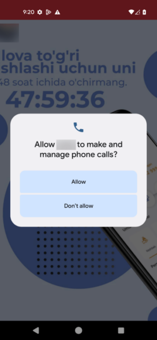 Example of interface of the new samples