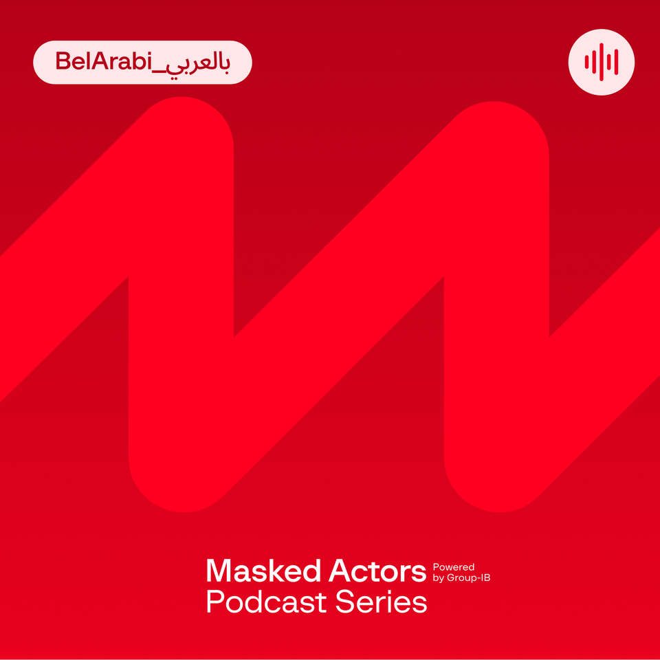 Masked Actors: BelArabi_بالعربي