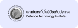 Defence Technology Institute
