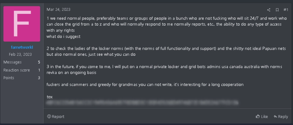 Machine translation of the RaaS program announcement posted by farnetworkl on RAMP